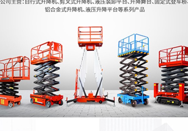 扶风​出口成为核心增长引擎